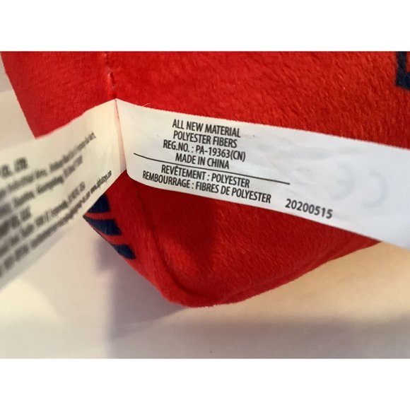 Subway Surfers Street Jammers Boomy Boombox Red Plush Sound Effects & Music Toy - Picture 5 of 6